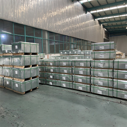 চীন Jiangsu Senyilu Metal Material Co., Ltd.