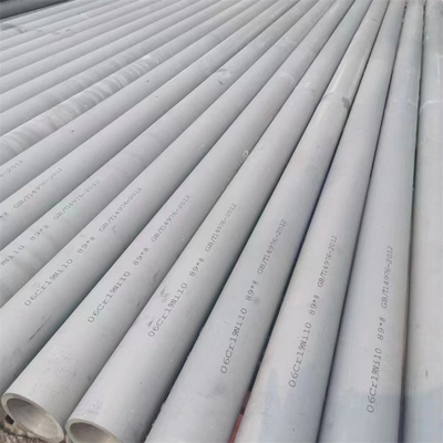 347H 310S 2507 904L রিঅ্যাক্টর এবং ইভাপোরেটরের হিট এক্সচেঞ্জ টিউব